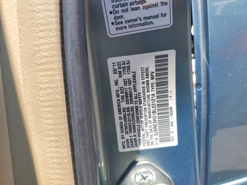Продаж на аукціоні авто 2011 Honda Cr-v, vin: 5J6RE3H31BL031214, номер лоту: 56845136