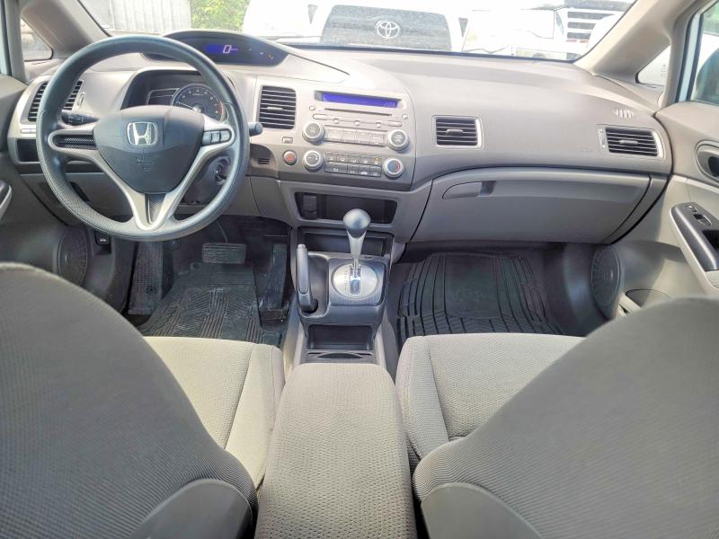 Aukcja sprzedaży 2011 Honda Civic, vin: 2HGFA1F41BH000659, numer aukcji: 55475996