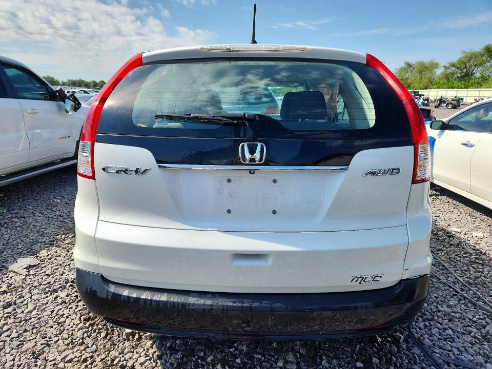 Aukcja sprzedaży 2014 Honda Cr-v, vin: 5J6RM4H30EL062256, numer aukcji: 58456646