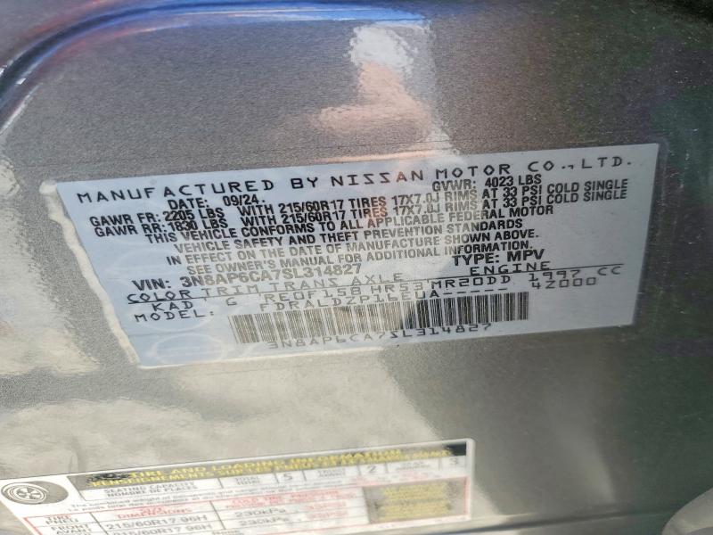 2025 Nissan Kicks მანქანა იყიდება აუქციონზე, vin: 3N8AP6CA7SL314827, აუქციონის ნომერი: 59307116