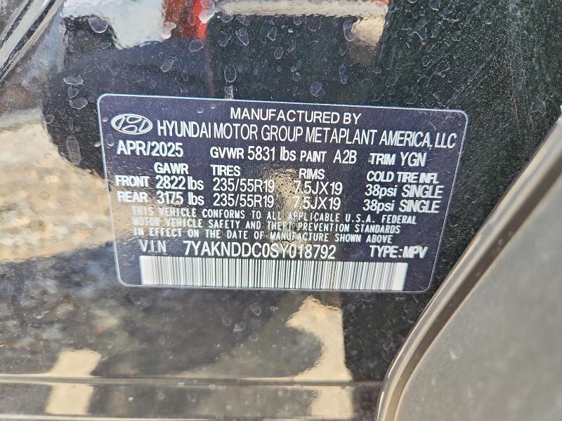 Продаж на аукціоні авто 2025 Hyundai Ioniq 5, vin: 7YAKNDDC0SY018792, номер лоту: 58932266