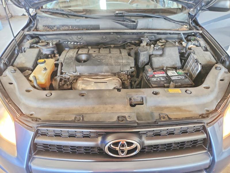 Продажа на аукционе авто 2011 Toyota Rav4, vin: 2T3ZF4DVXBW098441, номер лота: 58412006