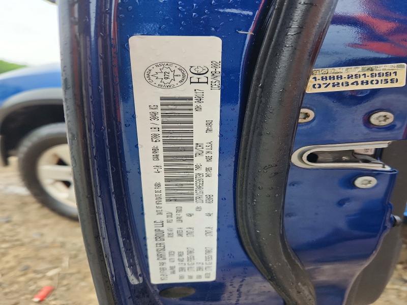 Aukcja sprzedaży 2010 Dodge Ram 1500, vin: 1D7RV1GT0AS220720, numer aukcji: 55769536