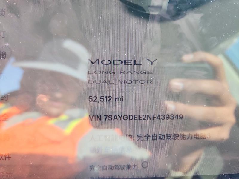 2022 Tesla Model Y მანქანა იყიდება აუქციონზე, vin: 7SAYGDEE2NF439349, აუქციონის ნომერი: 56543086