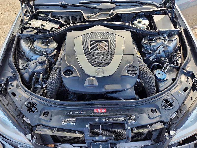 Продажа на аукционе авто 2011 Mercedes-benz S, vin: WDDNG8GB8BA366623, номер лота: 56947116