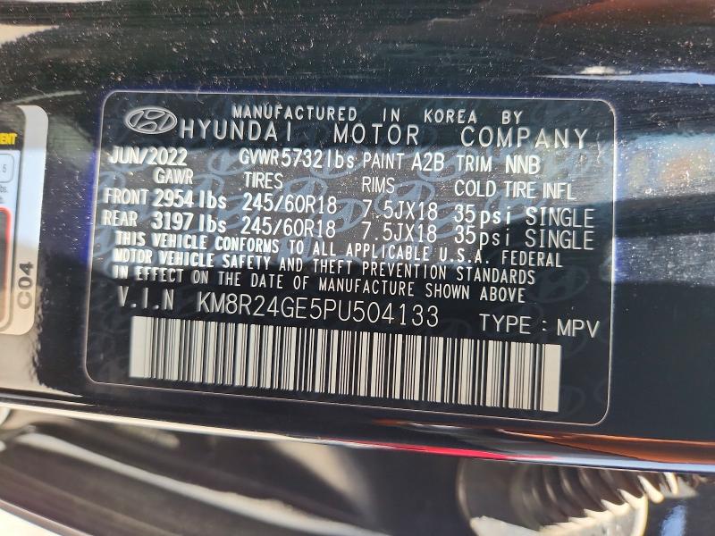 2023 Hyundai Palisade მანქანა იყიდება აუქციონზე, vin: KM8R24GE5PU504133, აუქციონის ნომერი: 58935846