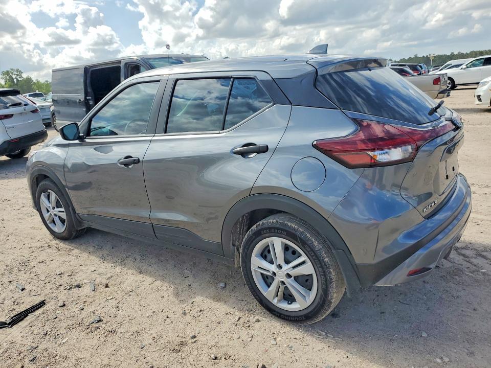 Aukcja sprzedaży 2024 Nissan Kicks, vin: 3N1CP5BV2RL583916, numer aukcji: 57065176