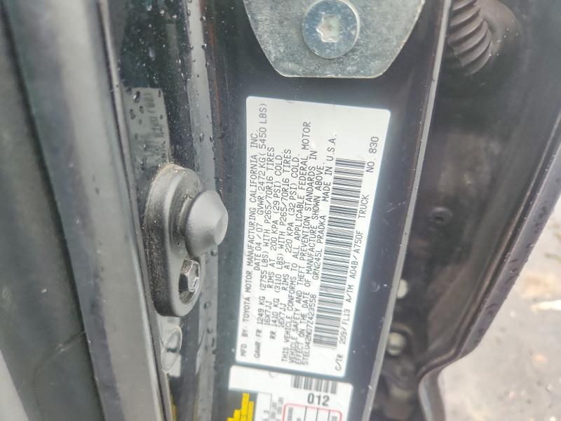 Aukcja sprzedaży 2007 Toyota Tacoma, vin: 5TELU42N07Z423558, numer aukcji: 58005206