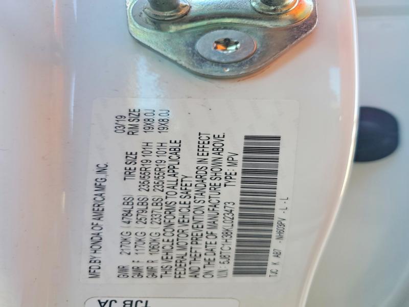 2019 Acura Rdx მანქანა იყიდება აუქციონზე, vin: 5J8TC1H38KL023473, აუქციონის ნომერი: 58219686