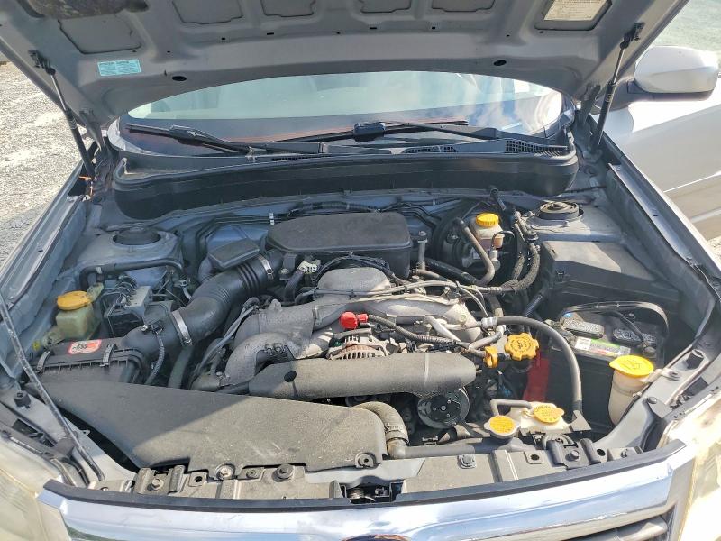 2009 Subaru Forester მანქანა იყიდება აუქციონზე, vin: JF2SH63659H721581, აუქციონის ნომერი: 56854446
