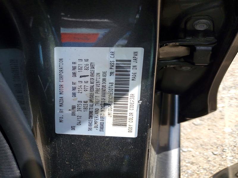 Продажа на аукционе авто 2012 Mazda 3, vin: JM1BL1V81C1650748, номер лота: 57235296