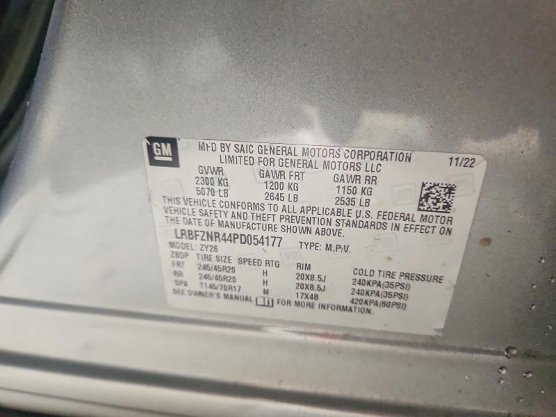 Продажа на аукционе авто 2023 Buick Envision, vin: LRBFZNR44PD054177, номер лота: 57561566