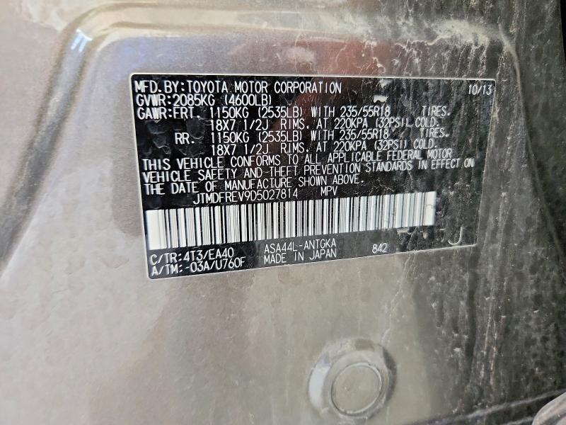 57657716 :رقم المزاد ، JTMDFREV9D5027814 vin ، 2013 Toyota Rav4 مزاد بيع