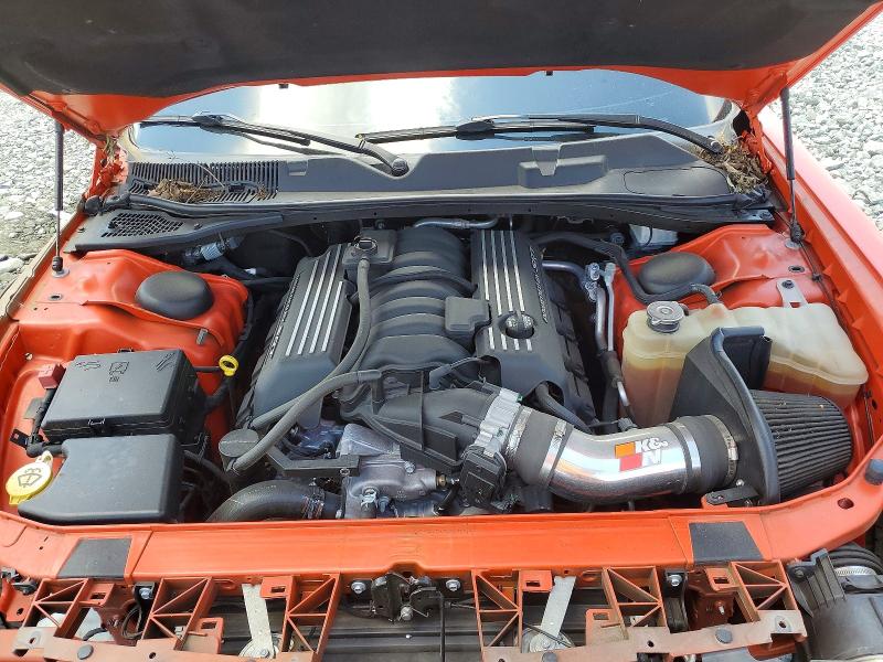 2021 Dodge Challenger მანქანა იყიდება აუქციონზე, vin: 2C3CDZFJ8MH637939, აუქციონის ნომერი: 57675736