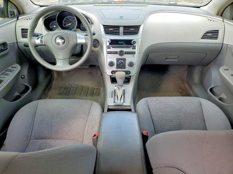 Продажа на аукционе авто 2009 Chevrolet Malibu, vin: 1G1ZG57BX9F156055, номер лота: 57707576