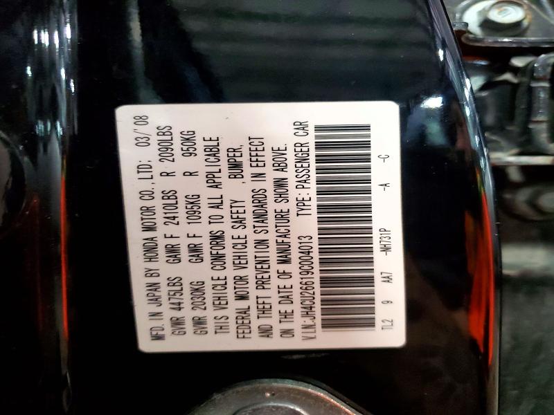 Aukcja sprzedaży 2009 Acura Tsx, vin: JH4CU26619C004013, numer aukcji: 58279676