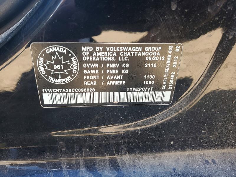 2012 Volkswagen Passat მანქანა იყიდება აუქციონზე, vin: 1VWCN7A39CC096923, აუქციონის ნომერი: 55391366