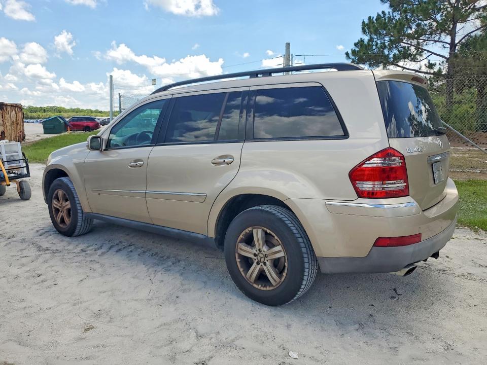 57572146 :رقم المزاد ، 4JGBF71E47A144080 vin ، 2007 Mercedes-benz Gl مزاد بيع