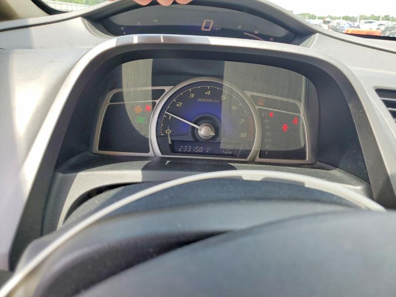 2009 Honda Civic მანქანა იყიდება აუქციონზე, vin: 19XFA16559E043348, აუქციონის ნომერი: 56258786