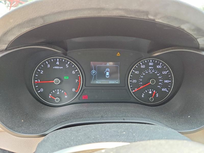 2016 Kia Optima მანქანა იყიდება აუქციონზე, vin: 5XXGT4L39GG063464, აუქციონის ნომერი: 56639726