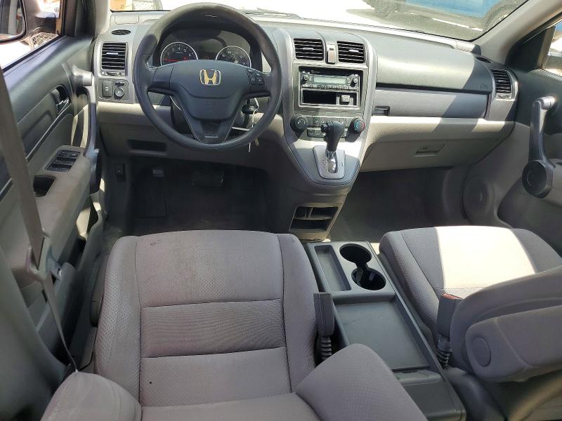 Продаж на аукціоні авто 2009 Honda Cr-v, vin: 5J6RE38399L008502, номер лоту: 59152376