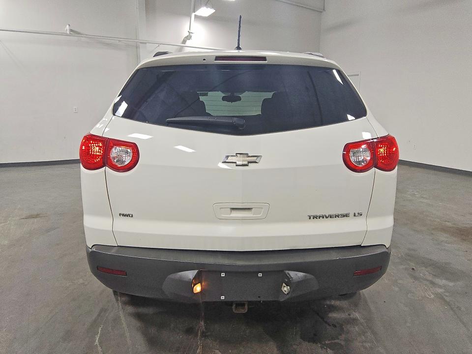 Продажа на аукционе авто 2012 Chevrolet Traverse, vin: 1GNKVFED7CJ228690, номер лота: 57130536
