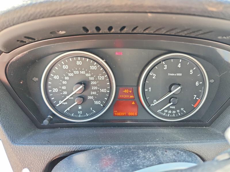 2013 Bmw X5 მანქანა იყიდება აუქციონზე, vin: 5UXZV8C58DL426939, აუქციონის ნომერი: 57034066