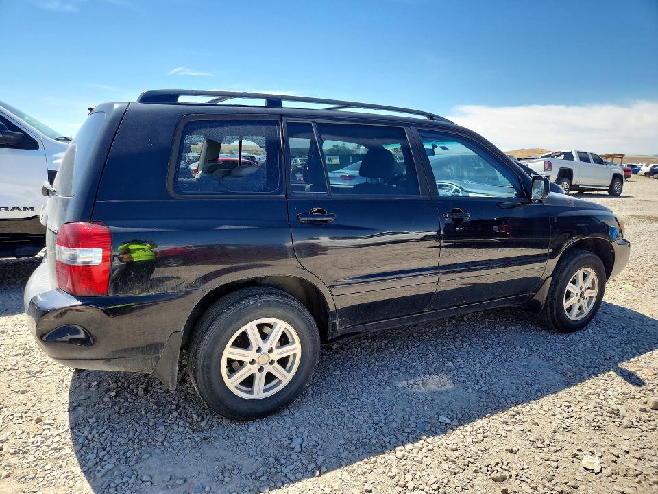Aukcja sprzedaży 2005 Toyota Highlander, vin: JTEGP21A050082165, numer aukcji: 55473676