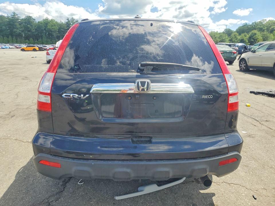 Продажа на аукционе авто 2007 Honda Cr-v, vin: JHLRE48767C048728, номер лота: 57256476
