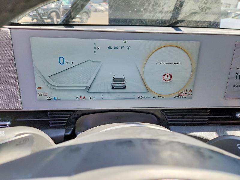 Продаж на аукціоні авто 2023 Hyundai Ioniq 5, vin: KM8KNDAF6PU228636, номер лоту: 58592086