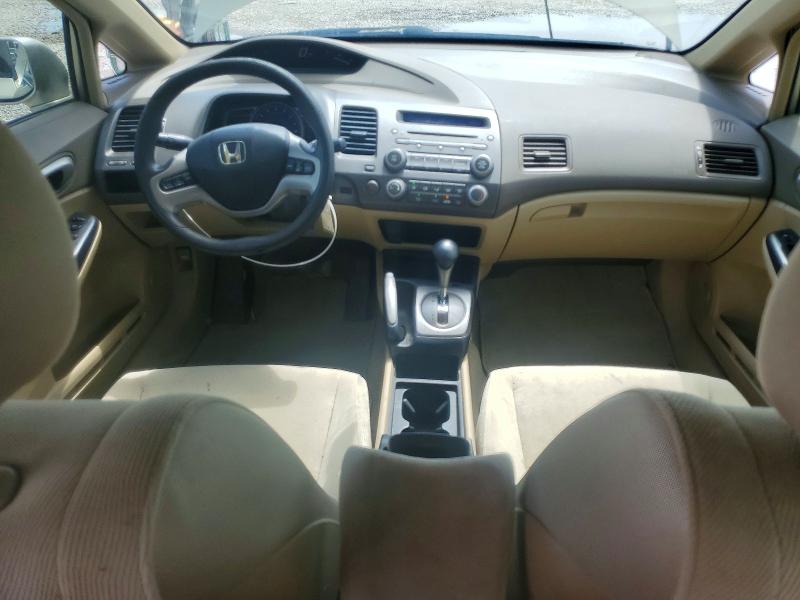 Продажа на аукционе авто 2008 Honda Civic, vin: 1HGFA16808L098968, номер лота: 57887676