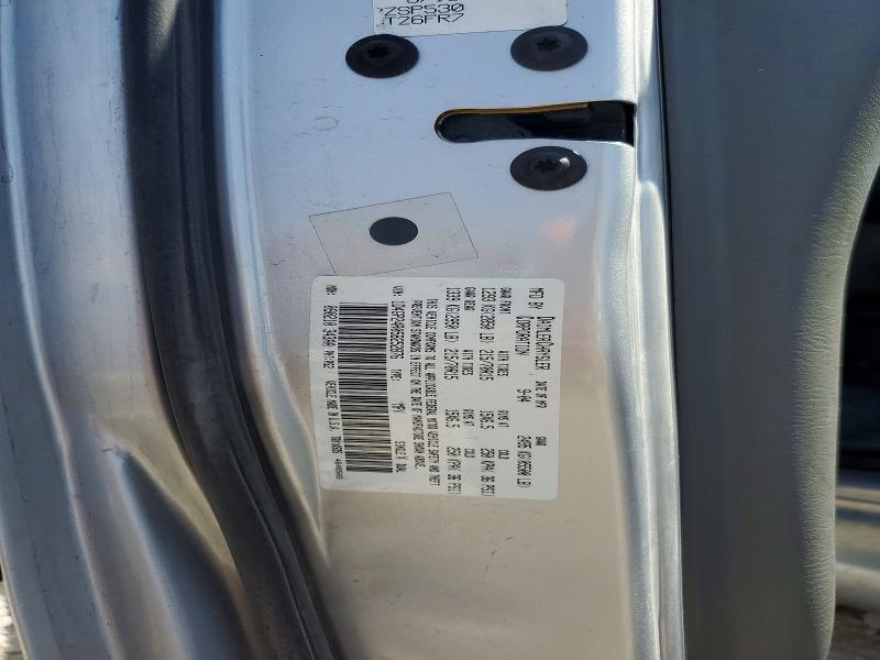 55098646 :رقم المزاد ، 1D4GP24R05B252876 vin ، 2005 Dodge Grand Caravan مزاد بيع