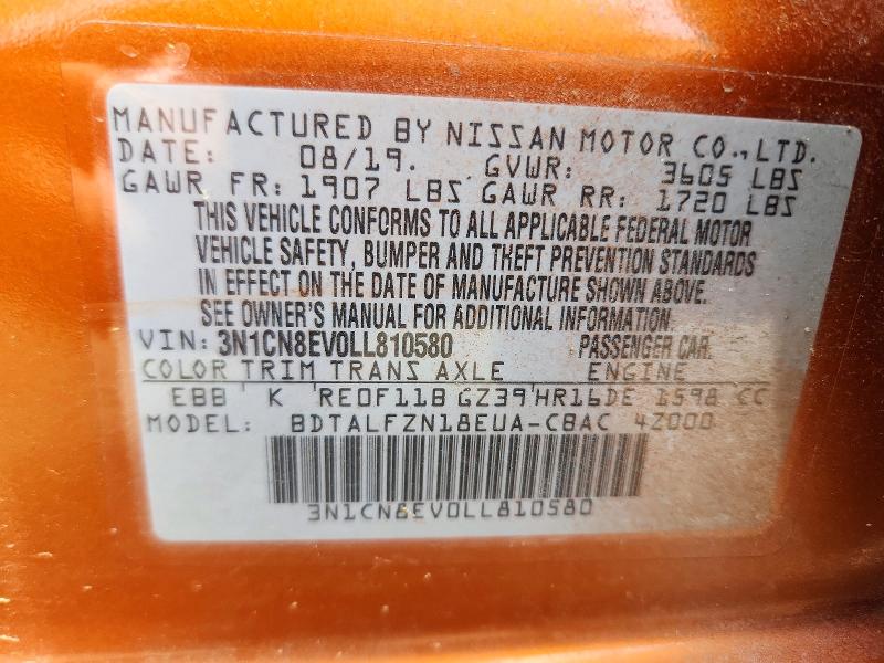 Продаж на аукціоні авто 2020 Nissan Versa, vin: 3N1CN8EV0LL810580, номер лоту: 58243706