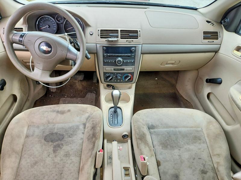Продажа на аукционе авто 2007 Chevrolet Cobalt, vin: 1G1AK55F777188616, номер лота: 58241766
