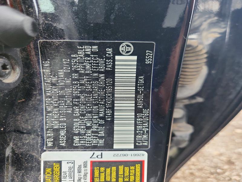 2012 Toyota Camry მანქანა იყიდება აუქციონზე, vin: 4T4BF1FK0CR195120, აუქციონის ნომერი: 58981606