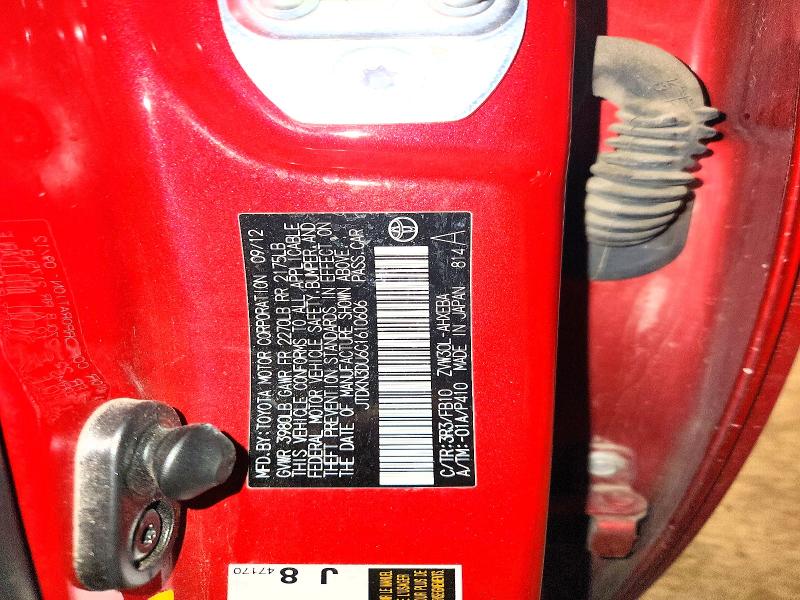 Продажа на аукционе авто 2012 Toyota Prius, vin: JTDKN3DU6C1610606, номер лота: 55744536