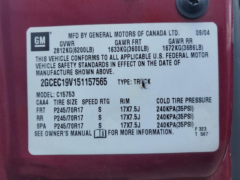Продажа на аукционе авто 2005 Chevrolet Silverado, vin: 2GCEC19V151157565, номер лота: 58882376