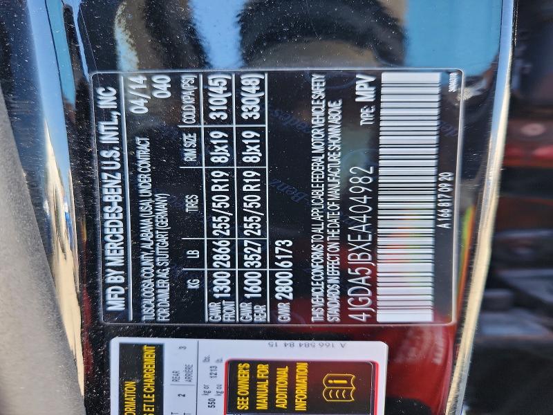 Aukcja sprzedaży 2014 Mercedes-benz Ml, vin: 4JGDA5JBXEA404982, numer aukcji: 58268836