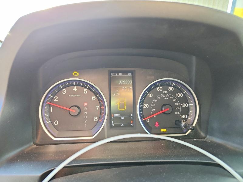 Продажа на аукционе авто 2008 Honda Cr-v, vin: JHLRE48518C078722, номер лота: 55827826