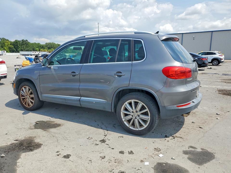 2015 Volkswagen Tiguan მანქანა იყიდება აუქციონზე, vin: WVGAV7AX7FW516013, აუქციონის ნომერი: 85992025