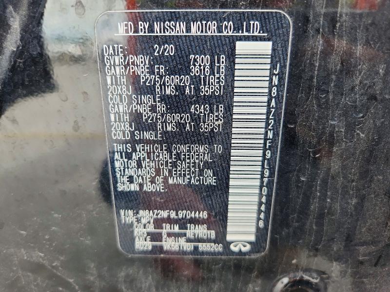 Продаж на аукціоні авто 2020 Infiniti Qx80, vin: JN8AZ2NF9L9704446, номер лоту: 58238306