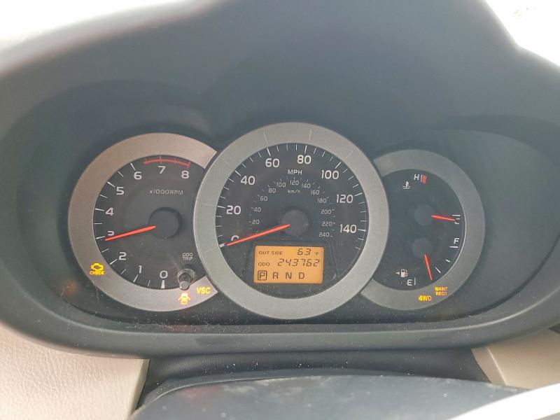 Aukcja sprzedaży 2008 Toyota Rav4, vin: JTMBK34V585049025, numer aukcji: 59196566