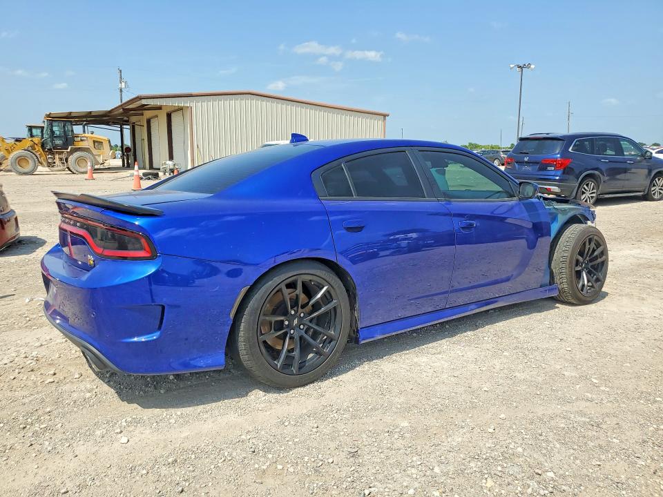 Продажа на аукционе авто 2021 Dodge Charger, vin: 2C3CDXGJ2MH518772, номер лота: 58150796