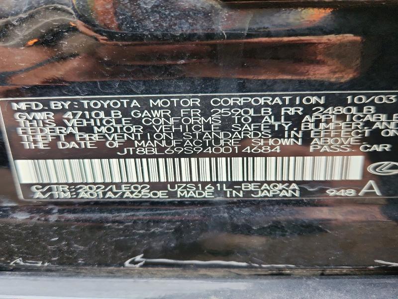 Продажа на аукционе авто 2004 Lexus Gs, vin: JT8BL69S940014684, номер лота: 58444676