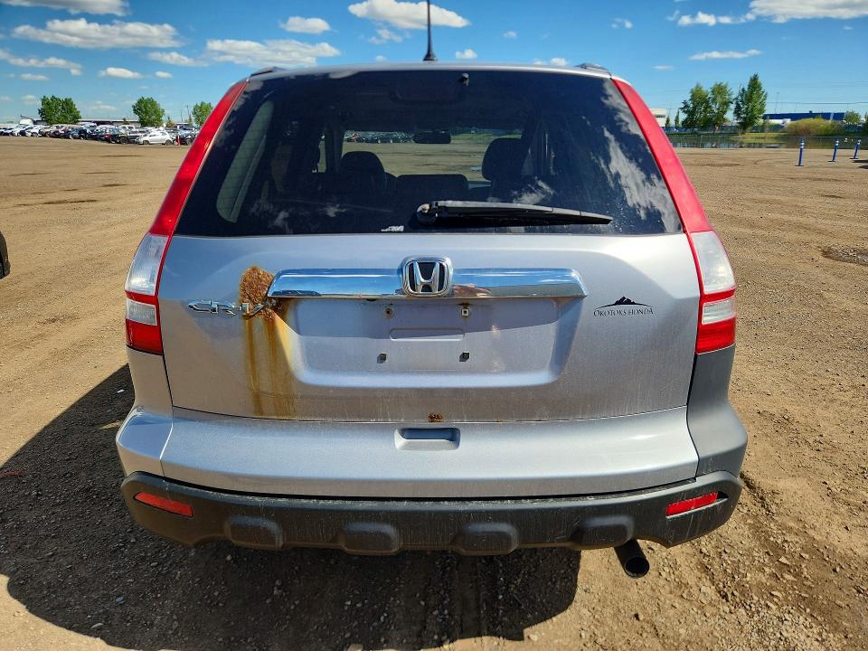 Aukcja sprzedaży 2008 Honda Cr-v, vin: 5J6RE48748L813282, numer aukcji: 56623396