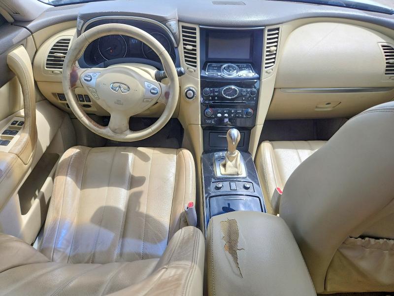 2013 Infiniti Fx37 მანქანა იყიდება აუქციონზე, vin: JN8CS1MU7DM141290, აუქციონის ნომერი: 55303076