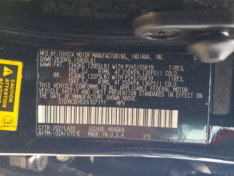 Продажа на аукционе авто 2013 Toyota Highlander, vin: 5TDYK3EH5DS107111, номер лота: 57882776