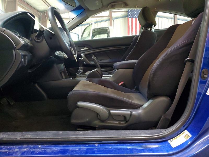 2010 Honda Accord მანქანა იყიდება აუქციონზე, vin: 1HGCS1A39AA017317, აუქციონის ნომერი: 57104886