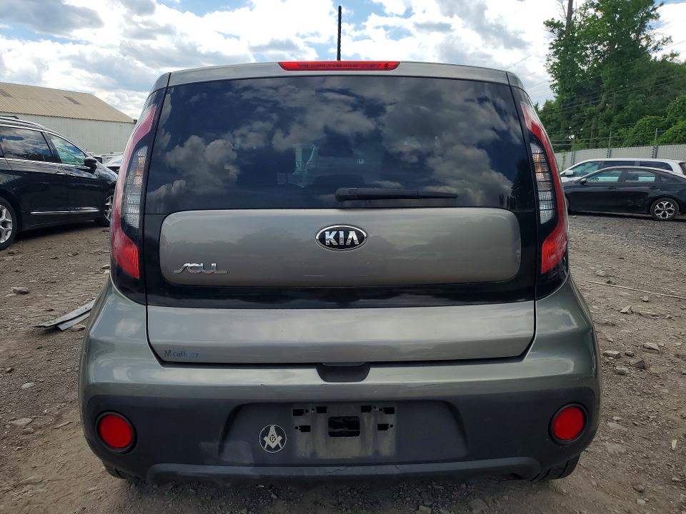 2017 Kia Soul მანქანა იყიდება აუქციონზე, vin: KNDJN2A2XH7501191, აუქციონის ნომერი: 58228906