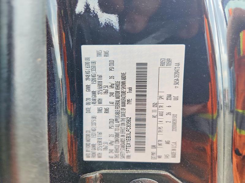 Продажа на аукционе авто 2020 Ford F150, vin: 1FTEX1EB3LFC83562, номер лота: 55929906